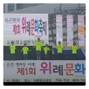 위례 KTC 태권도장 네이버블로그