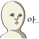 헤일로로스터스2nd 이미지