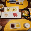 골드참치 이미지