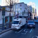 옵서예만두 이미지