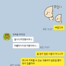 서울신사현대우편취급국