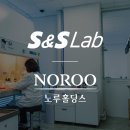 에스와이랩 이미지