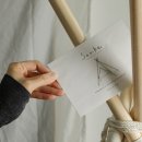 두두 플레이방 이미지