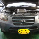 첨단카서비스 이미지