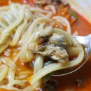 뿅의전설 - 성남시 중원구 광명로 300 | 뿅의전설
