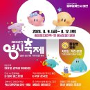 (주)하이브파트너스 이미지