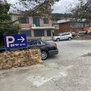 자산동241 이미지