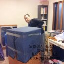 태백용달이사화물 이미지