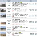 대전3리 경로당 이미지