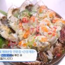 섬집 이미지