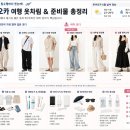 세븐일레븐김포전원팰리스점 | [후쿠오카여행]6월 후쿠오카 주말 2박 3일 실속 코스