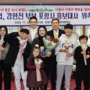 남매통신 이미지