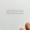 시밤 이미지