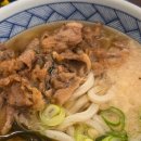 니꾸 | [이수역 맛집 돈까스] 코시 이수점, 육즙 가득 돈카츠와 깊은 맛의 니꾸우동 후기