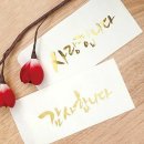 투영 쇼핑하우