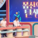 조인트힐병원 이미지