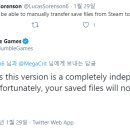 스파이어 이미지