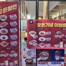 바른병원 맞은편 이미지