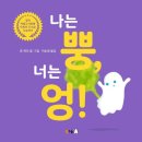 도서출판 큰그림