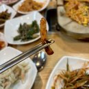 푸짐이생고기