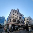 삼성명가식당 이미지