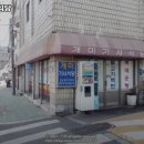 개미기사식당 이미지