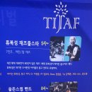 야외공연장매점