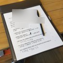 예복)빌리언즈테일러 계약후기