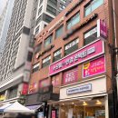 답십리 안경 으뜸플러스안경에서 돋보기 맞춘 후기