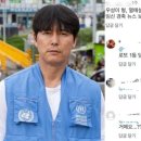 우성컴퍼니 이미지