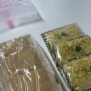 잔치떡집 이미지