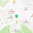 보해부동산공인중개사사무소 이미지