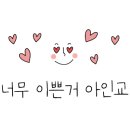키키네케이크