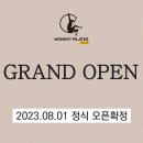 몽키필라테스체형교정센터