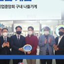 5단지 슈퍼 이미지