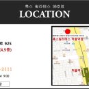 묵동-051 이미지