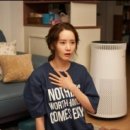 주연공조 이미지