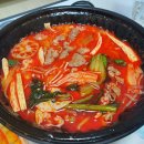 잊지마라탕