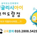 문장로-12 이미지