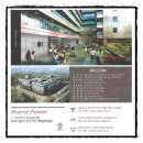 해피라움W 이미지