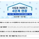 GG노래연습장 이미지