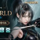 ㈜세유로투어 루리웹게임뉴스