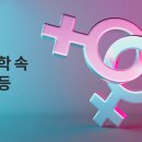 특기적성 평택지역 파견강사 교육 안내 이미지