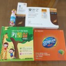 개풍약국 이미지