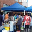 통정1리 이미지