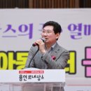 용인지역아동센터 이미지