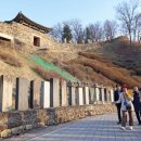 (유)제일관광 이미지