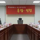 전진 의원 이미지