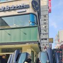 황금송아지 이미지