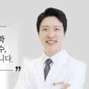 서울정다움치과의원 이미지